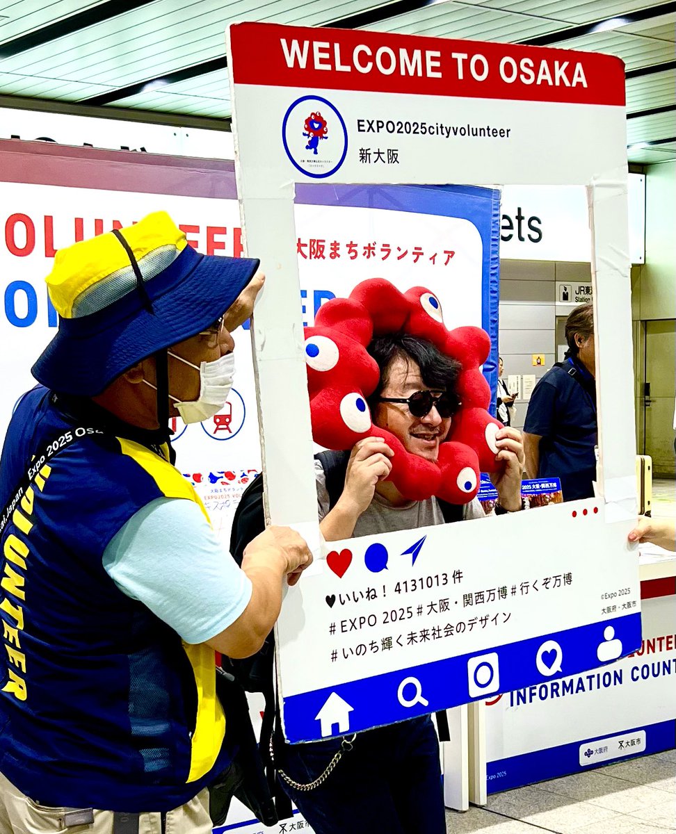 レインボーヒル終わりました。
安齋さんも何とか？間に合って良かった良かった。
突然やることになったチャンキー松本さんの切り絵の伴奏も楽しかった！
また来年も来れますように！！
ずっと続いて欲しい素敵なイベントです。

※写真はミャクミャクさいだぁ