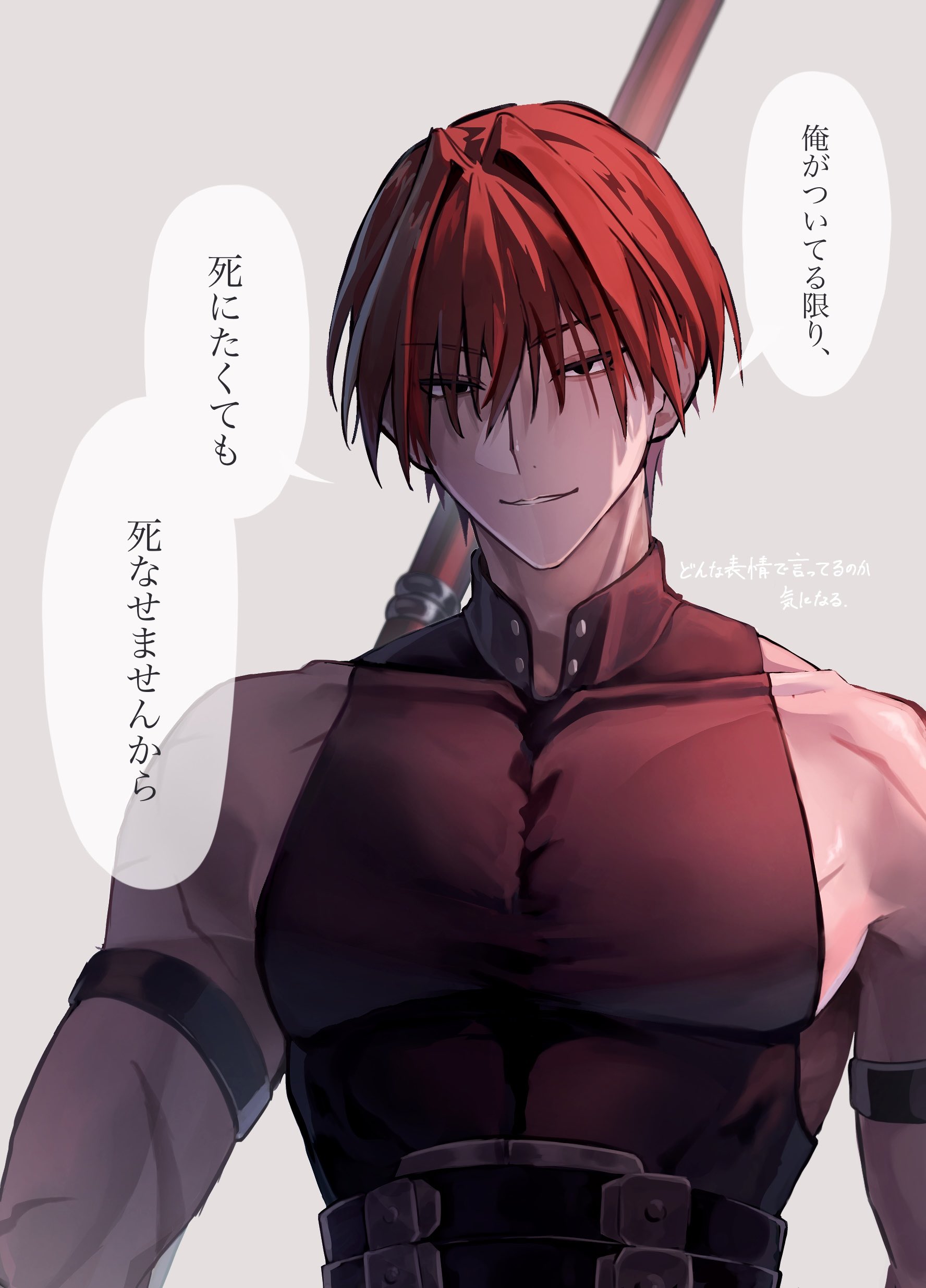 ぴよ太郎 (@Ryume123) / X