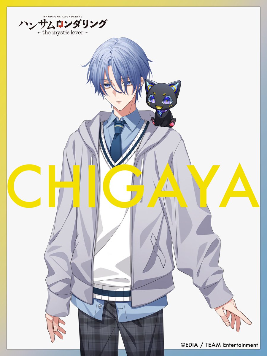 【4点セット】キューピットパラサイト　木村良平 4点セット】キューピットパラサイト 木村良平 Vol.36 「ハート