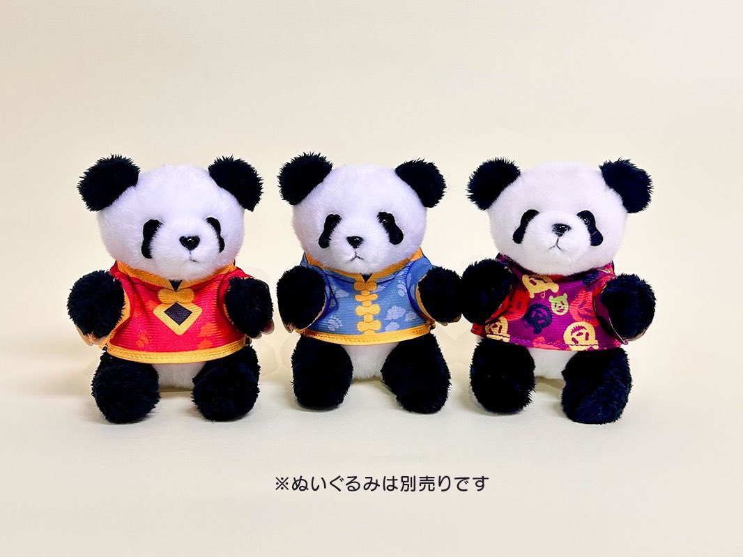 お知らせ📢／ お待たせしました！ 上野案内所の実店舗で、9/29(月)10