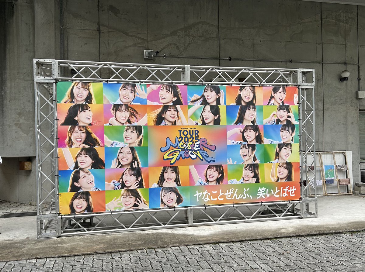 w2yzaro's tweet photo. 今日はここ https://t.co/J4iszzOs27