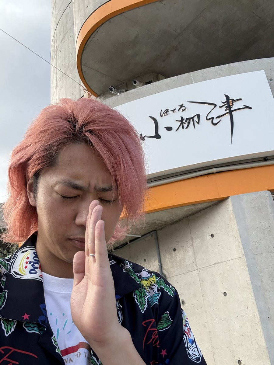 東海オンエア　マンハッタン 東海オンエア × Manhattan Portage コラボコレクションが登場