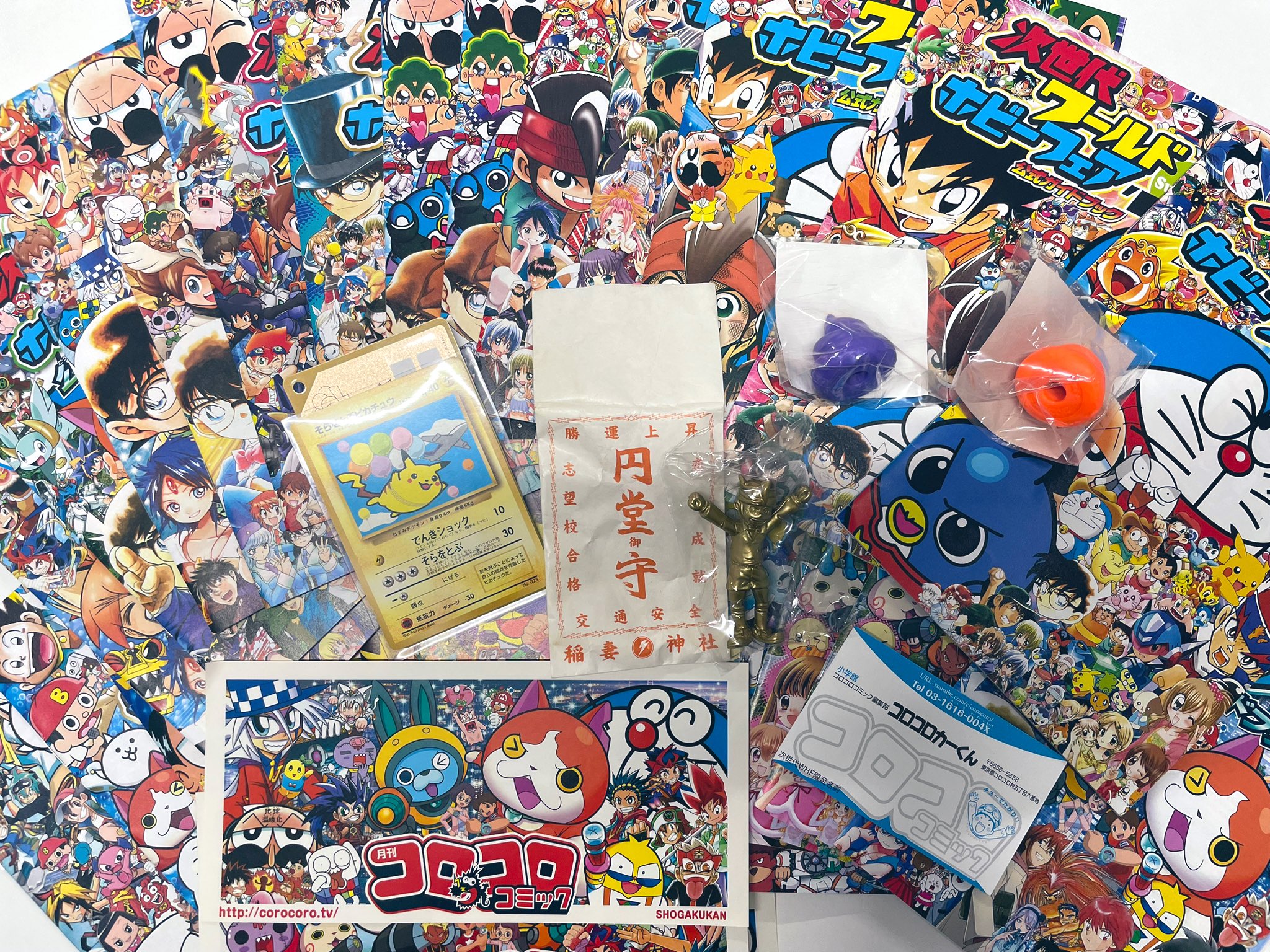 Coro coro　※他の方は購入をご遠慮ください 楽天市場】【ケアセット＋安心の3年保証付】 CORBO. コルボ英国