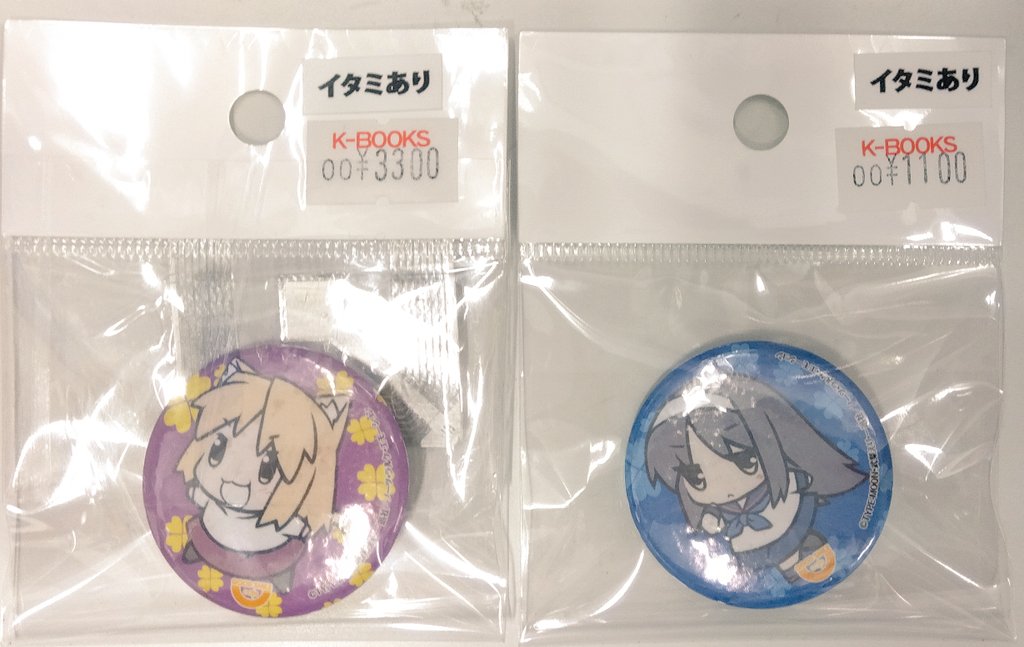 K-BOOKS GAME館 on X: 