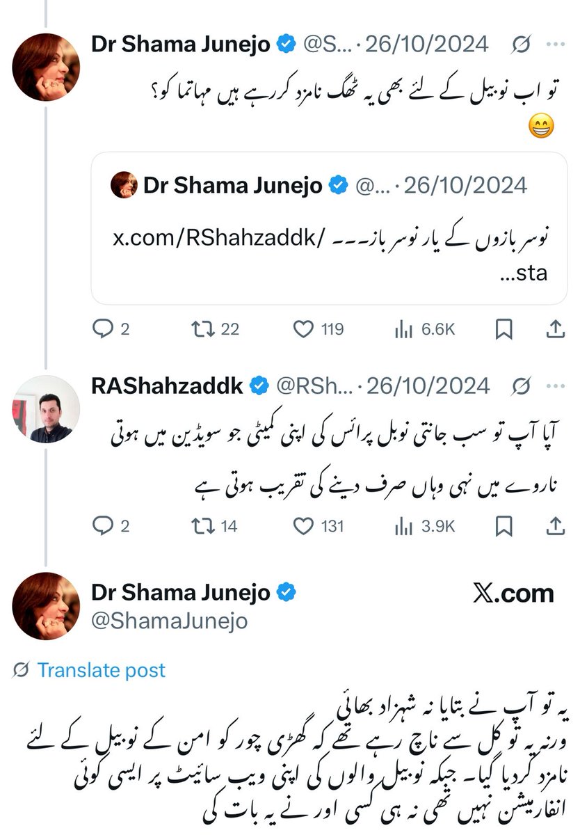 TaNoLi عادی tweet media