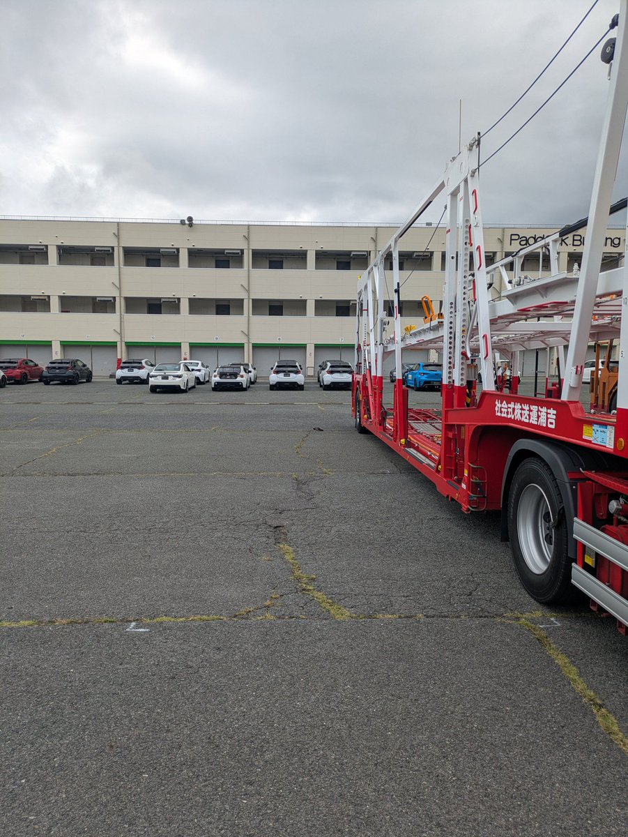 otaro314's tweet photo. 水曜日のオートポリス🏁
たまに聞かれる出口ゲートの高さ⚠️
4.1mはありますね☝️ https://t.co/cHlHVlU09Q