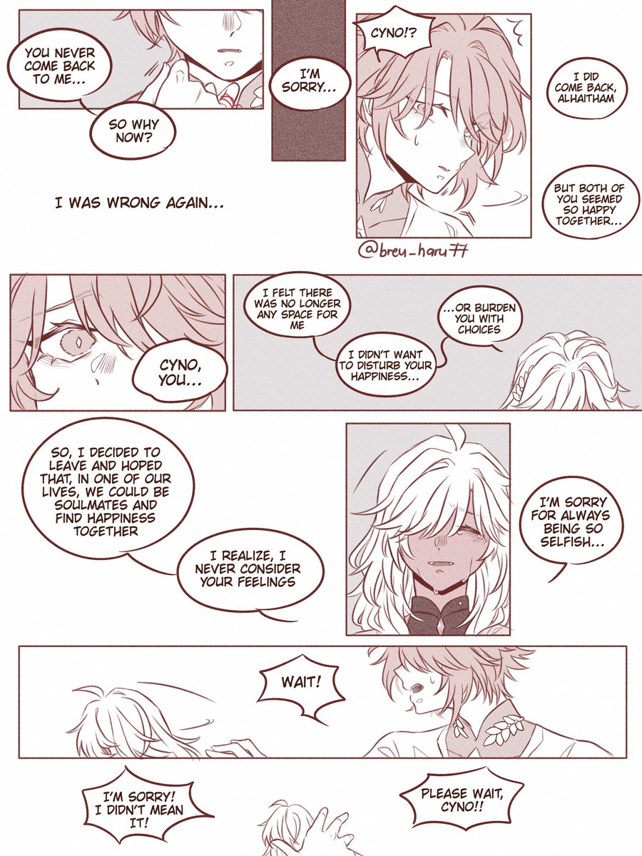 Reincarnation (1/2) 🌱⚖️

I think this will be my last entry for #CyhainoWeek2025 

I'm sorry, but please enjoy it (⁠^⁠～⁠^⁠;⁠)⁠ゞ

#haino