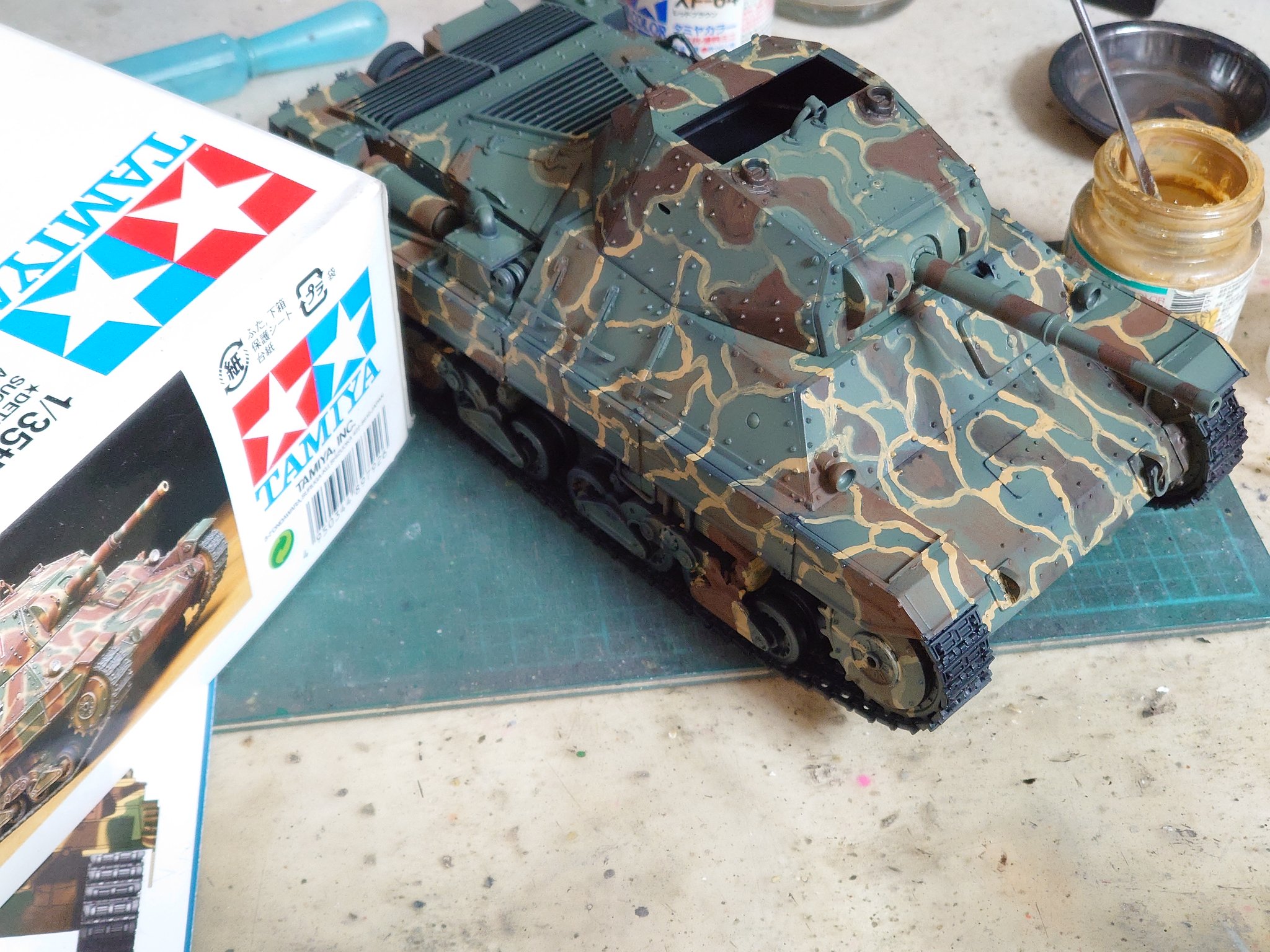 トリスタン on X: 