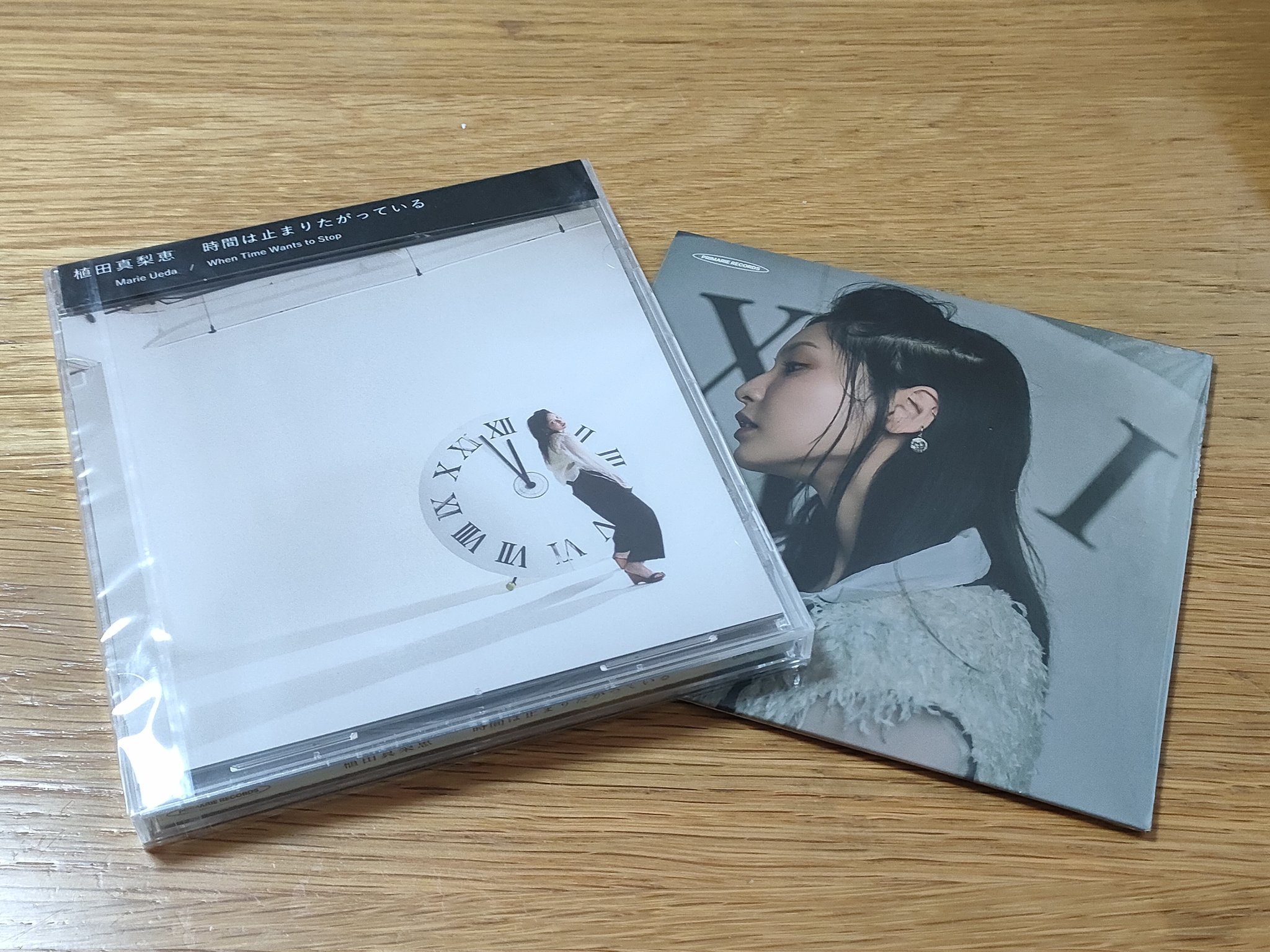 【美品】植田真梨恵　シングル アルバム CD DVD　セット 植田真梨恵 on X: 