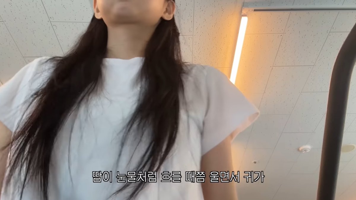 여기나온 유산소 루틴인데
이거 하시고 다음날 1kg 빠지심..

내일 중요한 약속있다면 단기적으로 추천드려요💪🏻

----
핵심은 .. 아무래도 “땀이 눈물처럼 흐를 때쯤 울면서 귀가..”😭