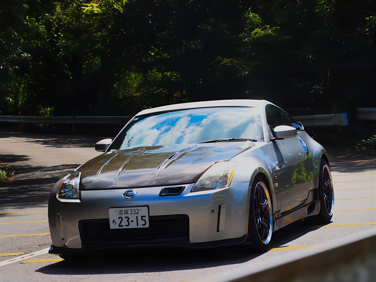 z33 - Search / X