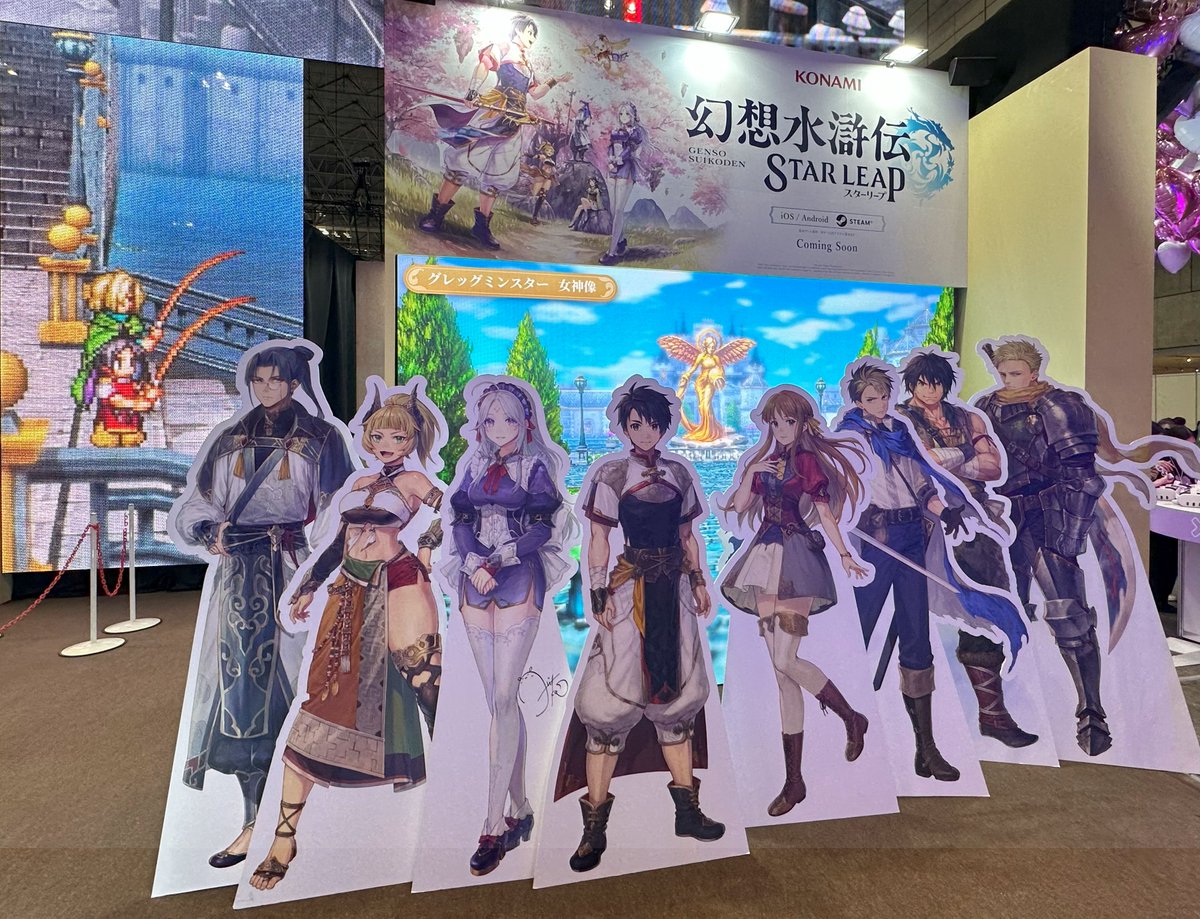 幻想水滸伝CS ラディアンスレア　No.244 ビリー 幻想水滸伝CS ラディアンスレア No.244 ビリー 幻想水滸伝CS