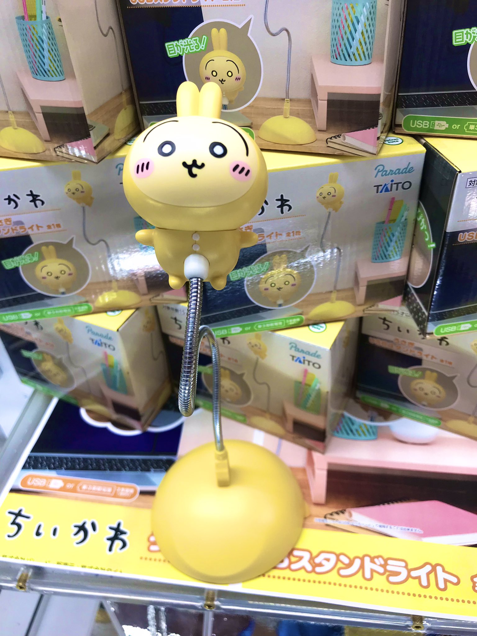 ちいかわ うさぎ USBスタンドライト7個セット ちいかわ うさぎ