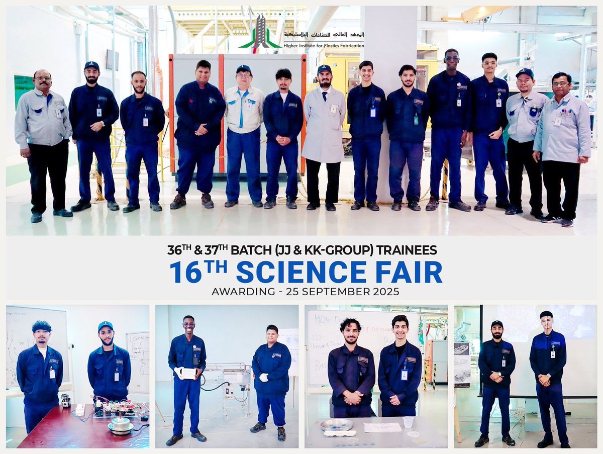 أُقيمت مسابقة معرض العلوم لمتدربي الفصل الأول والثاني وقد كرم المعهد الفائزين على مشاركتهم المتميزة وهم 
الفريق الأول
مهدي بن سليمان النخلي 
ناصر بن هاشم الظاهري
الفريق الثاني 
حسن بن علي الغامدي
فيصل بن محمد فرحان 
الفريق الثالث 
احمد بن ماجد العنزي 
مشعل بن عبدالله الطويرقي