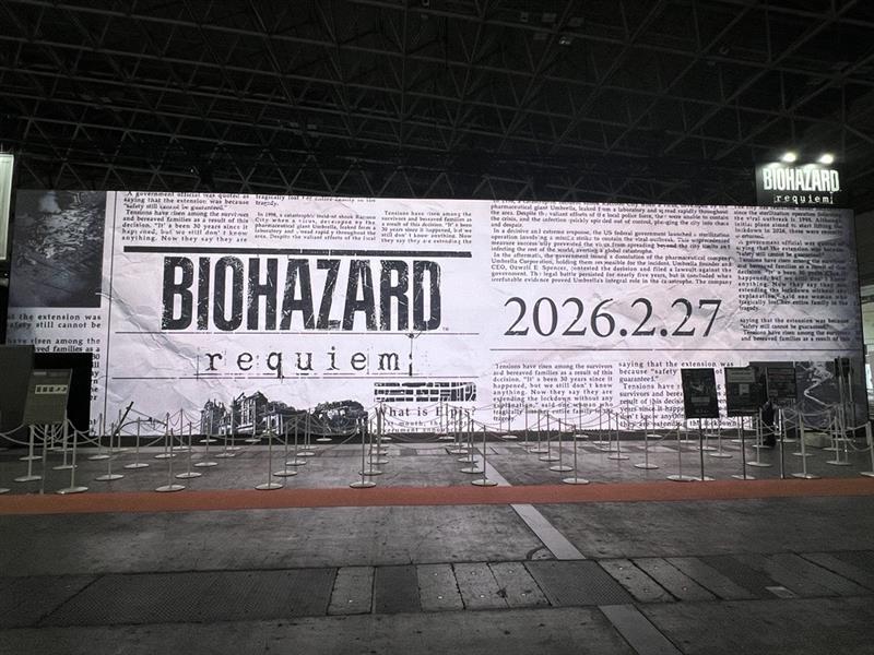 東京ゲームショウ2025 が終了いたしました。 たくさんの方にご来場