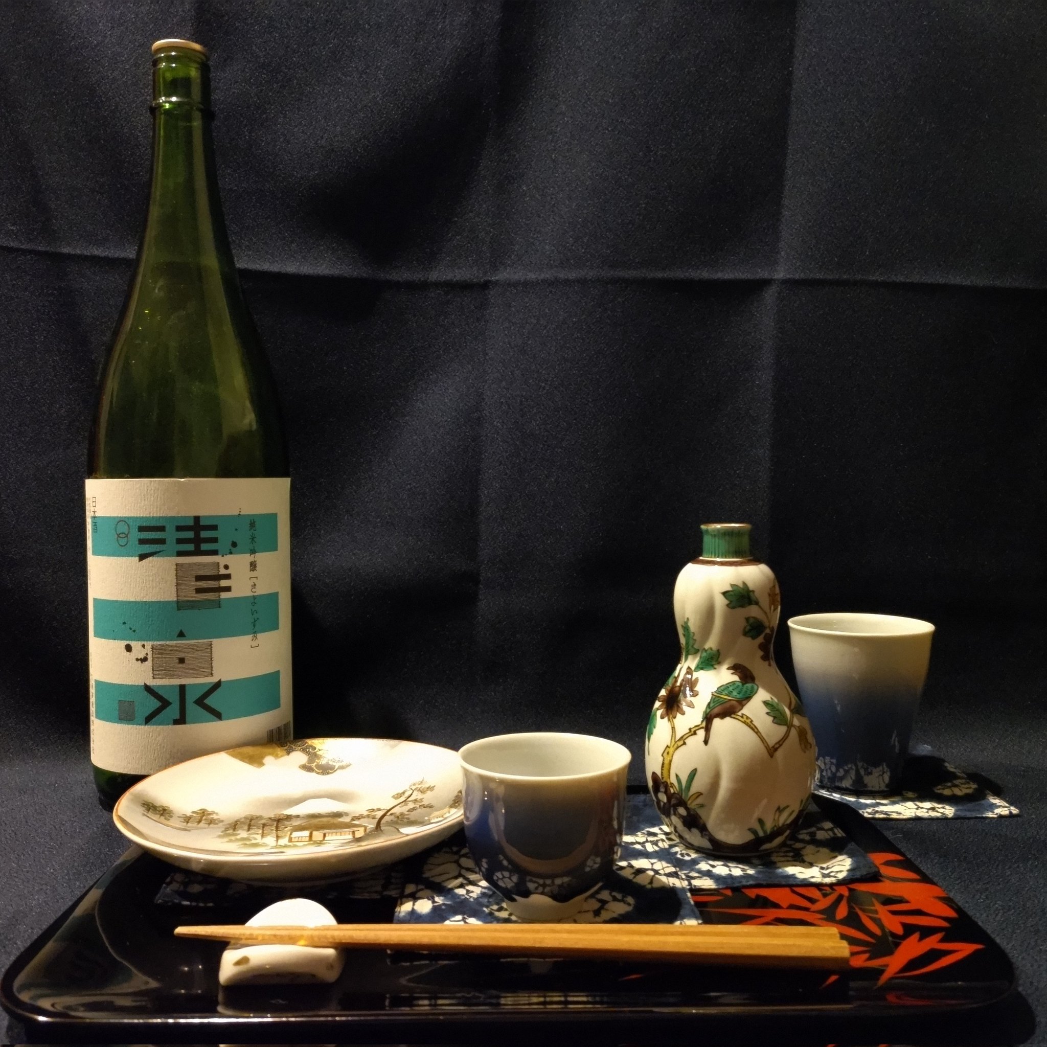 九谷焼　酒盃　二代徳田八十吉 組徳利 古九谷花鳥 [ 二代 徳田八十吉 ]