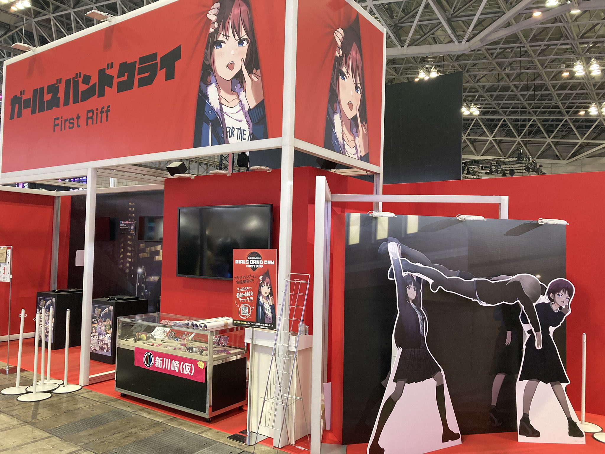ガールズバンドクライ 等身大パネル 非売品 ポスター アニメ「ガールズバンドクライ」POP UP SHOP開催決定