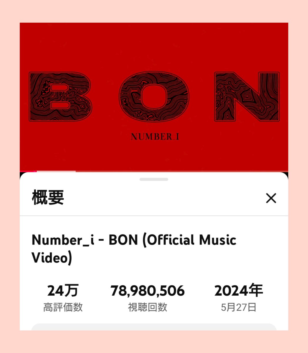 ‪‪❤︎‬専用になります。:°ஐ..♡*‪‪❤︎‬ ♡KP6♡ on X: 
