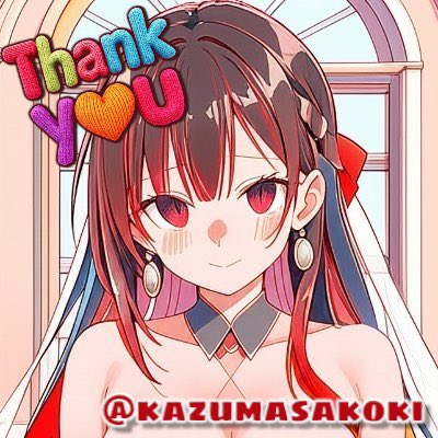 あきこ様♡ありがとうございます♡ G0vvoU8bcAQNipJ.jpg