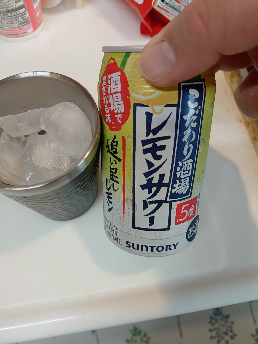 api_2525's tweet photo. はい！乾杯！！ https://t.co/j7Q21bFHrV