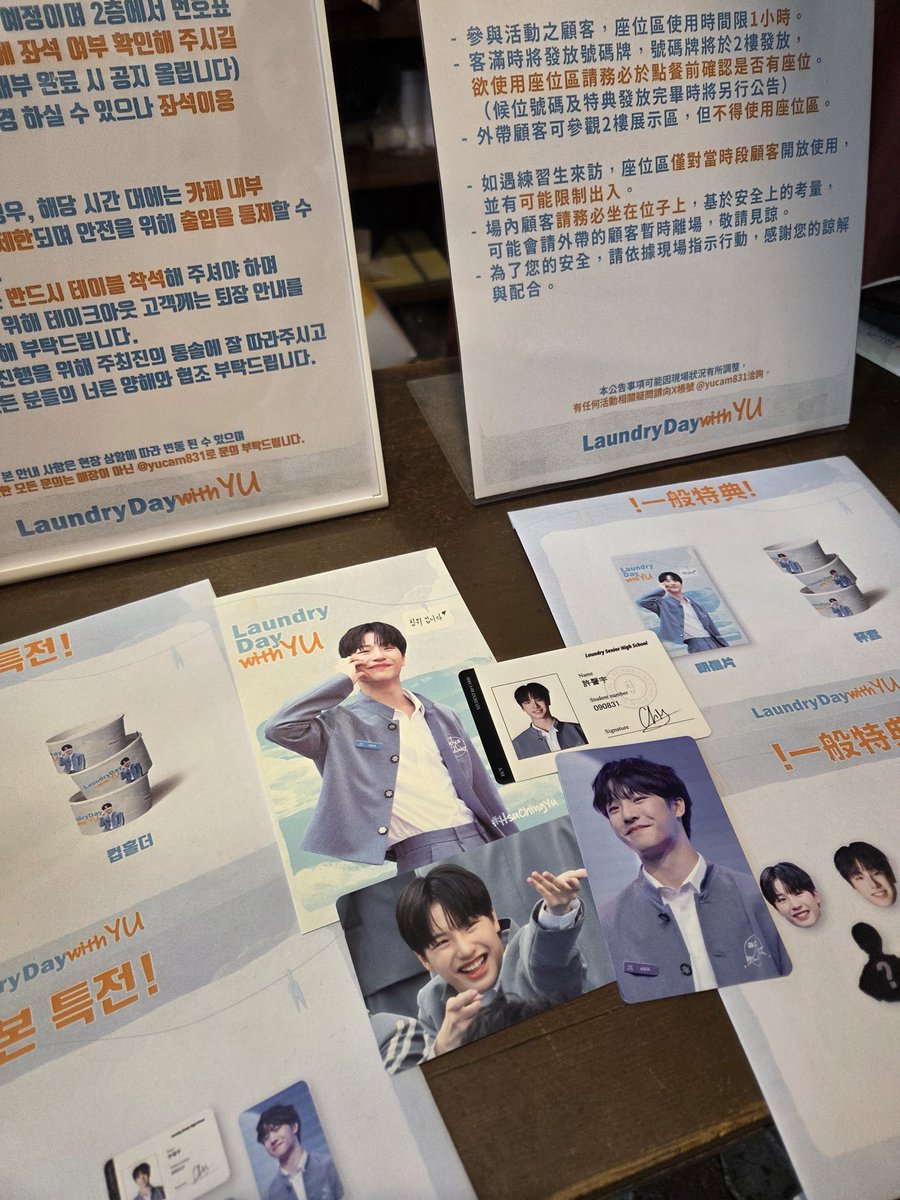 dolangpyo's tweet photo. ์นญ์ ์์ ์นดํ ๋ค๋
์์ด์๐ฅฐ ๋ฐํฌํฐ๋ ๋ง์๊ณ , ์ ์ํ ์นญ์ ์ํ๋ค๋ ์ ๋ถ ๋๋ฌด๋๋ฌด ๊ท์ฌ์์! ์ด์์ง ๋ถ๋ค๊ป์๋ ์ ๋ง ์น์ ํ์๊ณ , ๋๋ฟ๋จ ์ง์๋ ์ ์ง์ผ์ง ๊ฒ ๊ฐ์์ ์ฆ๊ฒ๊ฒ ๊ตฌ๊ฒฝํ๊ณ ๋์์ต๋๋ค๐ ์์ ์นดํ ์ด์ด์ฃผ์
์ ์ ๋ง ๊ฐ์ฌํด์!
#LaundryDayWithYu #๋ฝ์ก๋ฝ์ก์นญ์๋ฐ๋๋ฆฌ๋ฐ์ด https://t.co/koLpNlDn2d