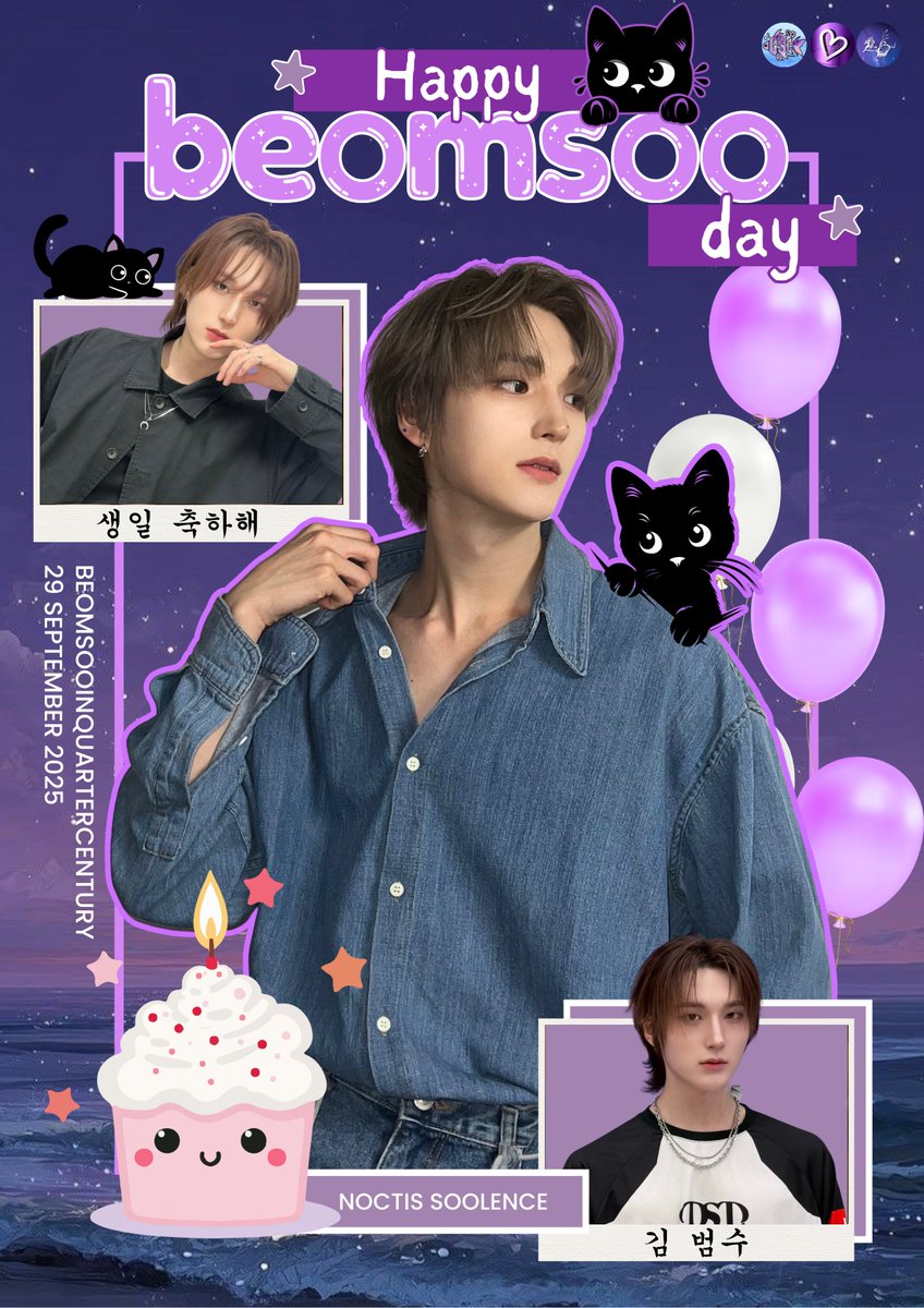 GSCBEOMS's tweet photo. Within every silence, you are our song.
In the darkness, you are our light.
Like a lullaby woven from rainbows, your influence comforts the restless.
≽^•⩊•^≼

NOCTIS SOOLENCE 

#BeomsooInQuarterCentury
#범수와함께25년소중한순간
#소디엑

@XODIACOfficial @XODIAC_MEMBERS https://t.co/hcnfJr72wI
