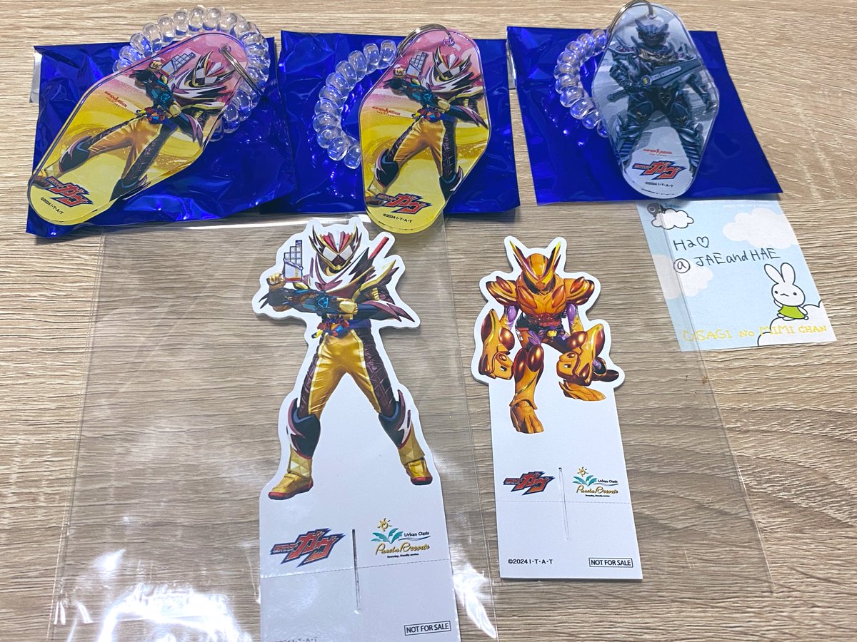 JAEandHAE's tweet photo. 【交換希望】
仮面ライダーガヴ

①コラボカフェ　テーブルマーカー
譲 ガヴ オーバーモード
　 ヴァレン フラッペカスタム
求 ヴラム、ヴラムアラモードモード

②ボトルマーカー
譲 ヴァレン フラッペカスタム×2
　 ランゴストマック
求 ヴラム、ヴラムアラモードモード、ゴチゾウ https://t.co/Y0wSGUusul