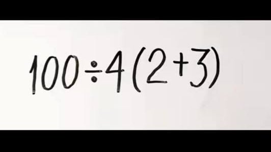 Brain IQ Test tweet media