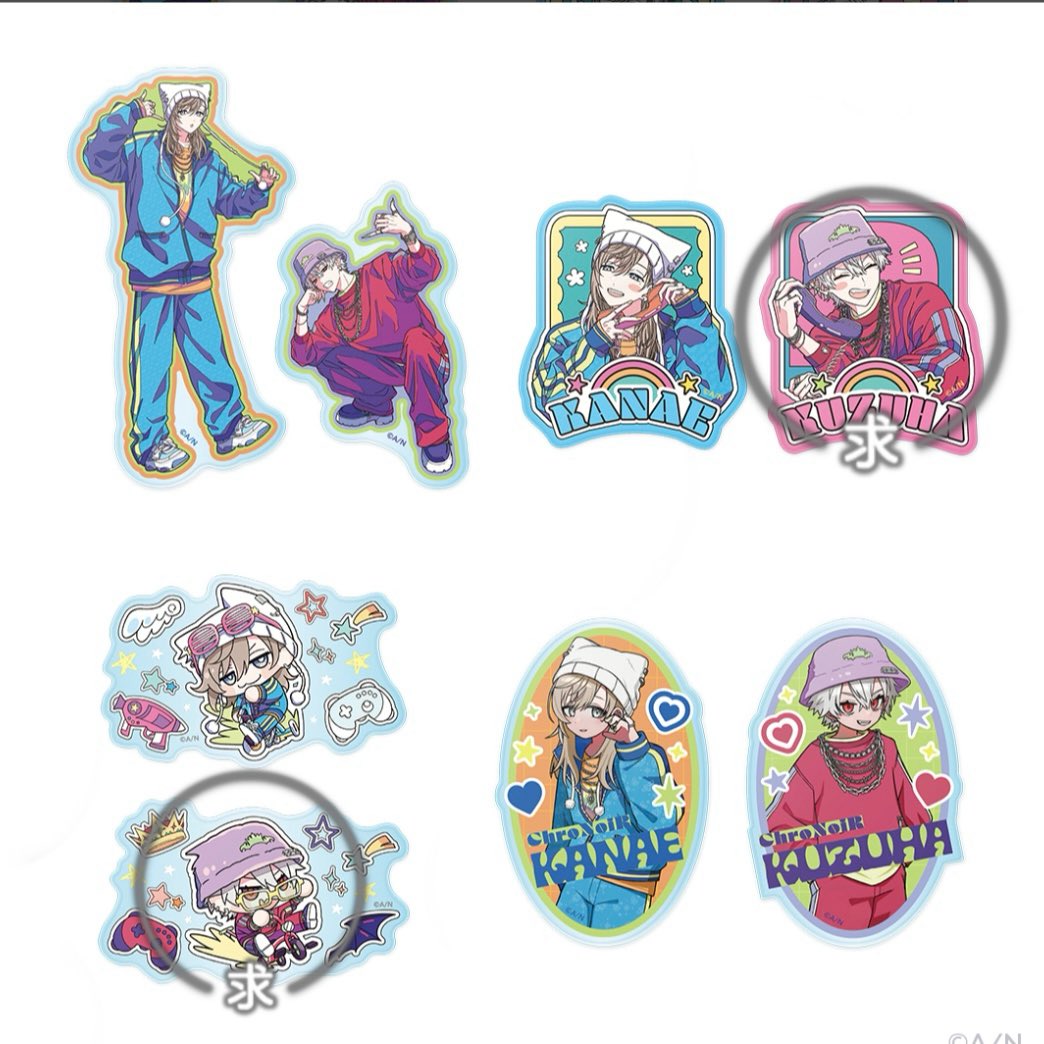BdM0x's tweet photo. 【交換】にじさんじ くろのわ ChroNoiR Choose your favorite ランダムアクリルステッカー

譲 ：画像1枚目
求 ：画像2枚目

福岡天神 博多での手渡しor郵送希望です。
検索からでもお気軽にお声がけください🎀 https://t.co/0CLfuXH28Y