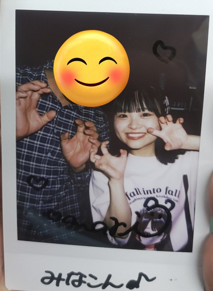 mina_kon's tweet photo. 今日のひまり(ひなた)ちゃんチェキ😏
らら会いに来たの?ってきたので、
ららちゃんとひなたちゃんに会いに来 よ~って伝えたり😁
観られなかったトラペアのラストから丁度1年とか泣きそうなるくらい嬉しかったって話したりでした😊
#七瀬ひまり #Transparents https://t.co/qRau3WBU1z