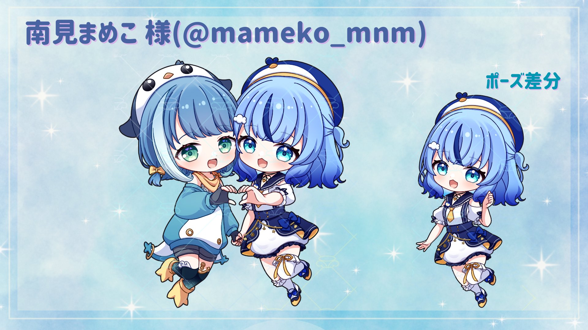 ぽぽ＊＊ (@popo1011mal) / X