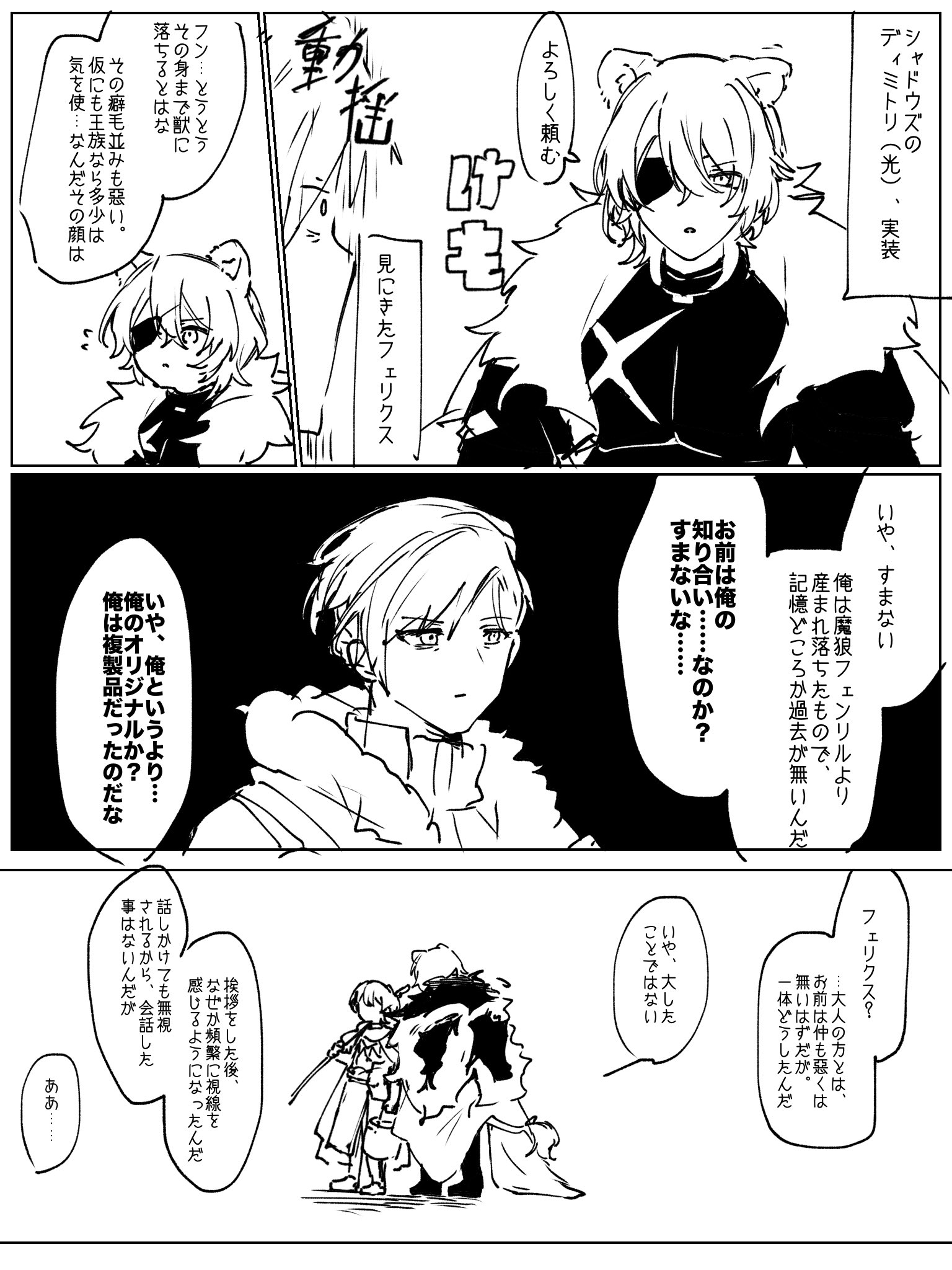 りんごまる@skeb受付中 (@dasyoosiaka) / X