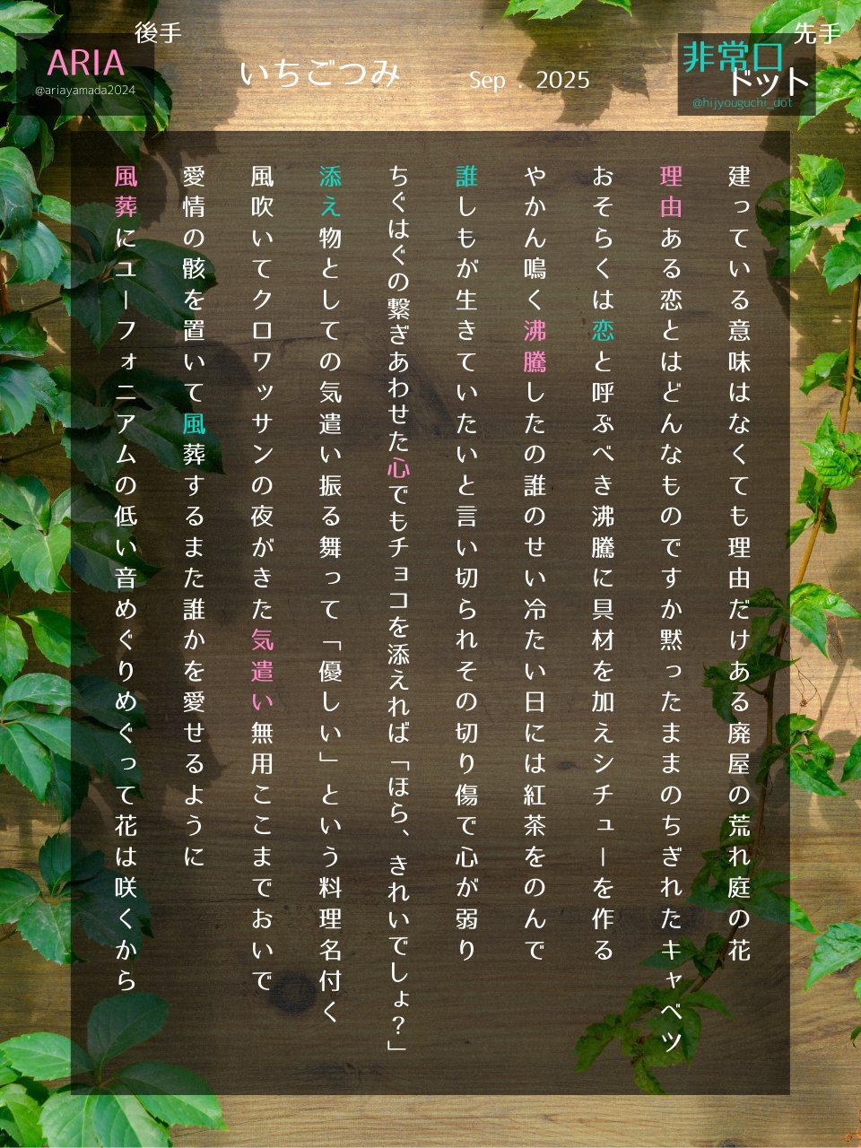 ●【うち１枚の裏面にひどい痛みあり等】Tundra　３ED　英語４枚 ○【うち1枚の裏面にひどい痛みあり等】Tundra 3ED 英語4枚