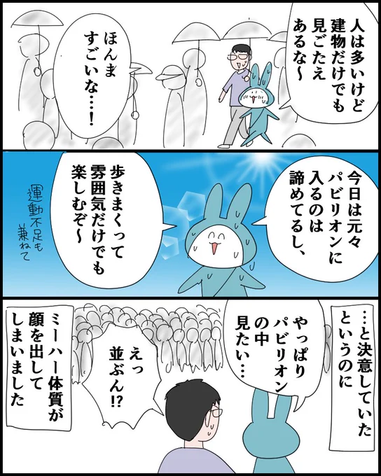 (3/5) 