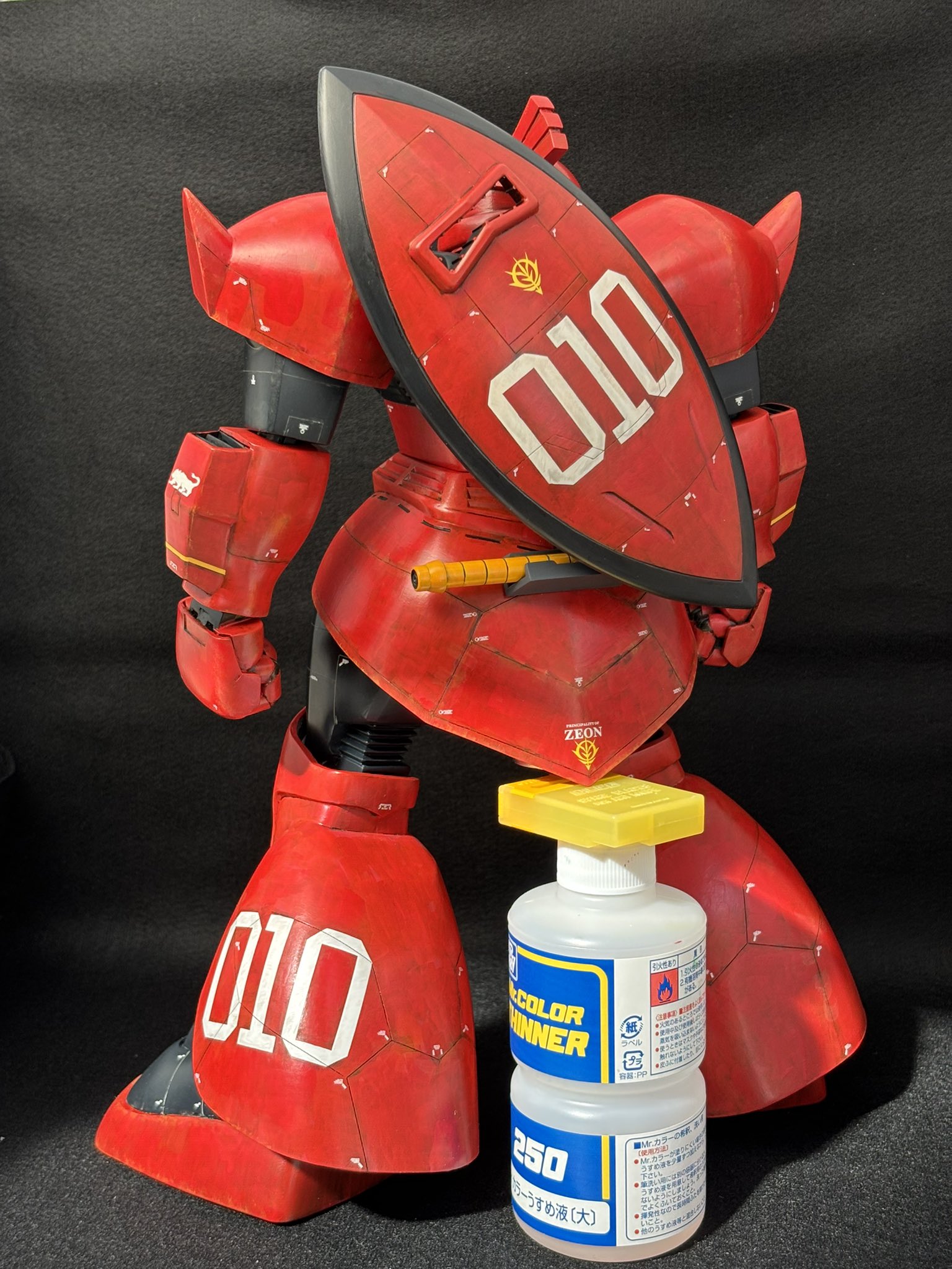annkoromoti (@ufjmFR0BF7t5Jq7) / X