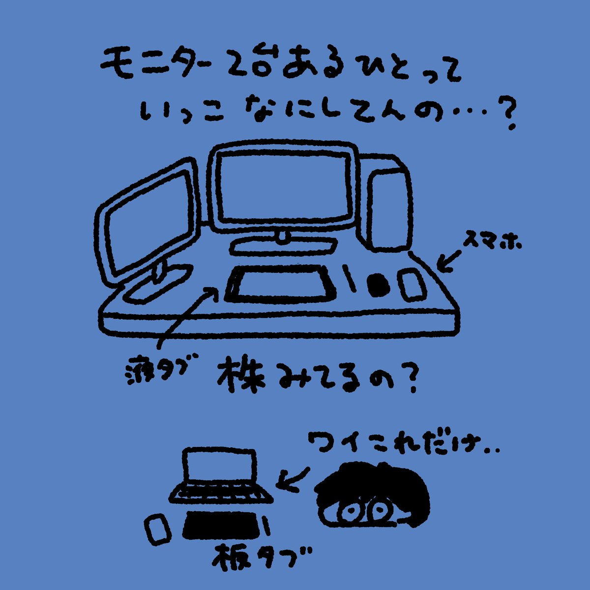 まーくん アイアップ公式通販】くまのまーくん ミニサコッシュ｜ポーチ＆バッグ