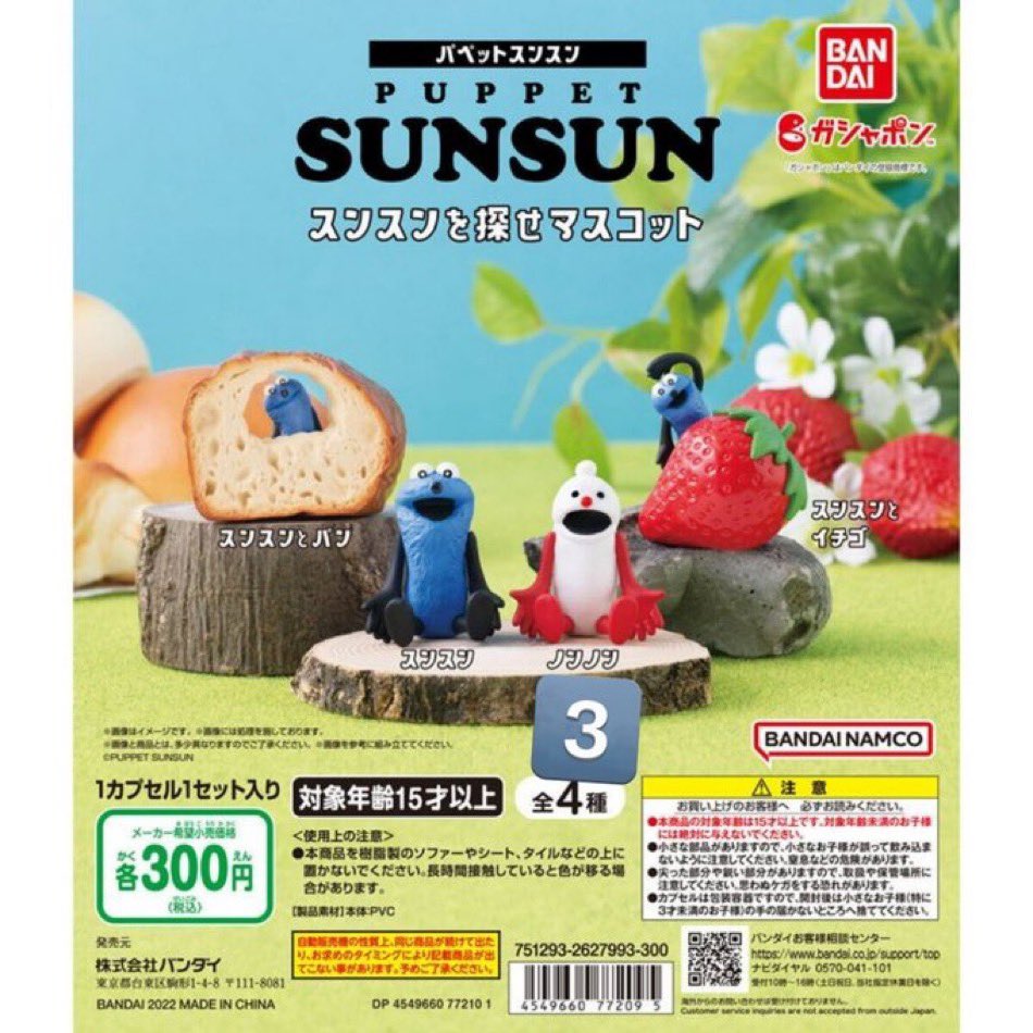 kinakomothi@しっぽ tweet media