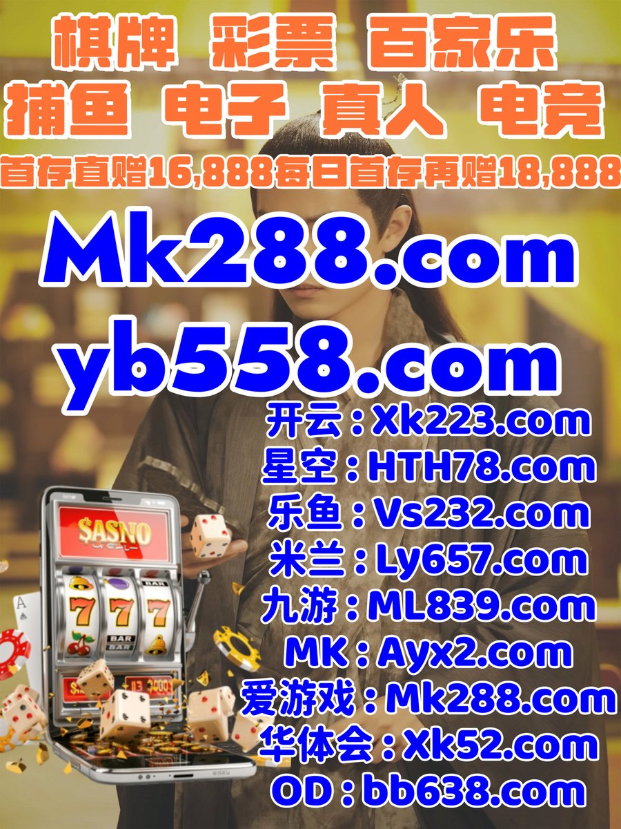 hawk0426's tweet photo. 👡📫🪵🪵👑 
北京赛车💲足球赛事
金年会
米兰体育♍九游娱乐
开云体育 https://t.co/Dw5Br7MSqm