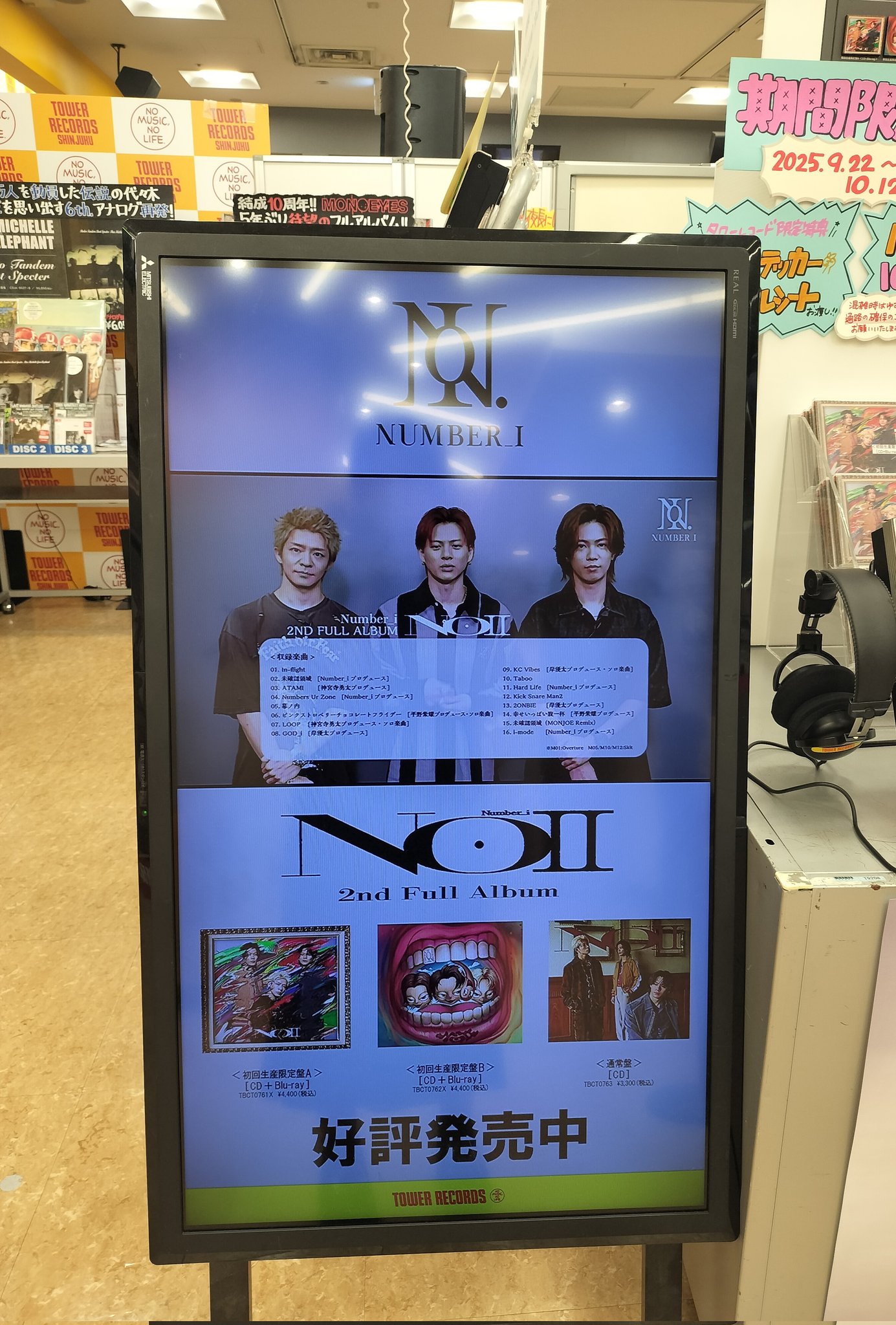 ❗️即購入不可購入前にコメントください ガゼットまとめ売り KSK🇾🇪🦁🎸👶🎨 on X: 