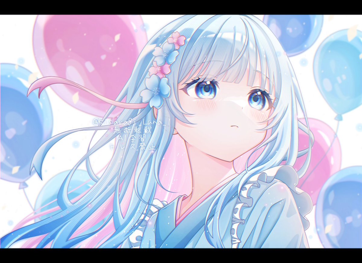 😈なつみ✝️ なつマニ狂 (@natumii0506) / X
