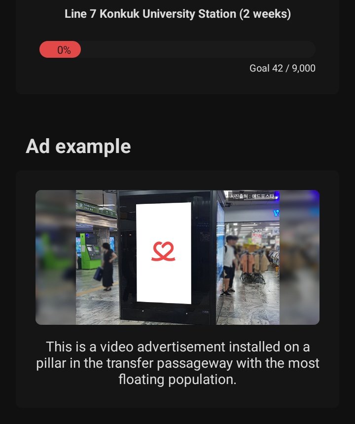 🌟ADS SUPPORT FOR CHEN KAIWEN🌟

Kailights please do participate Kaiwen ADS Support to achieve it before the deadline. This is preparation for his birthday 🩵 

📲 : CHOEAEDOL 

Deadline: November 19, 2025

#천카이원 #CHENKAIWEN #陈凯文 #チェンカイウェン