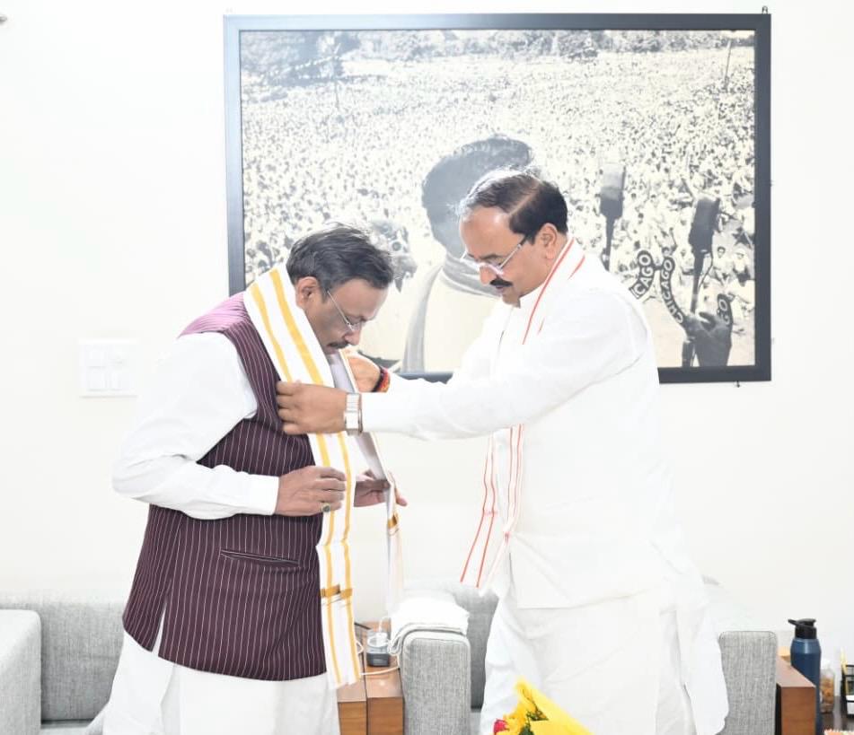 Keshav Prasad Maurya tweet media