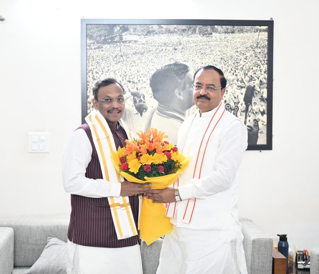 Keshav Prasad Maurya tweet media