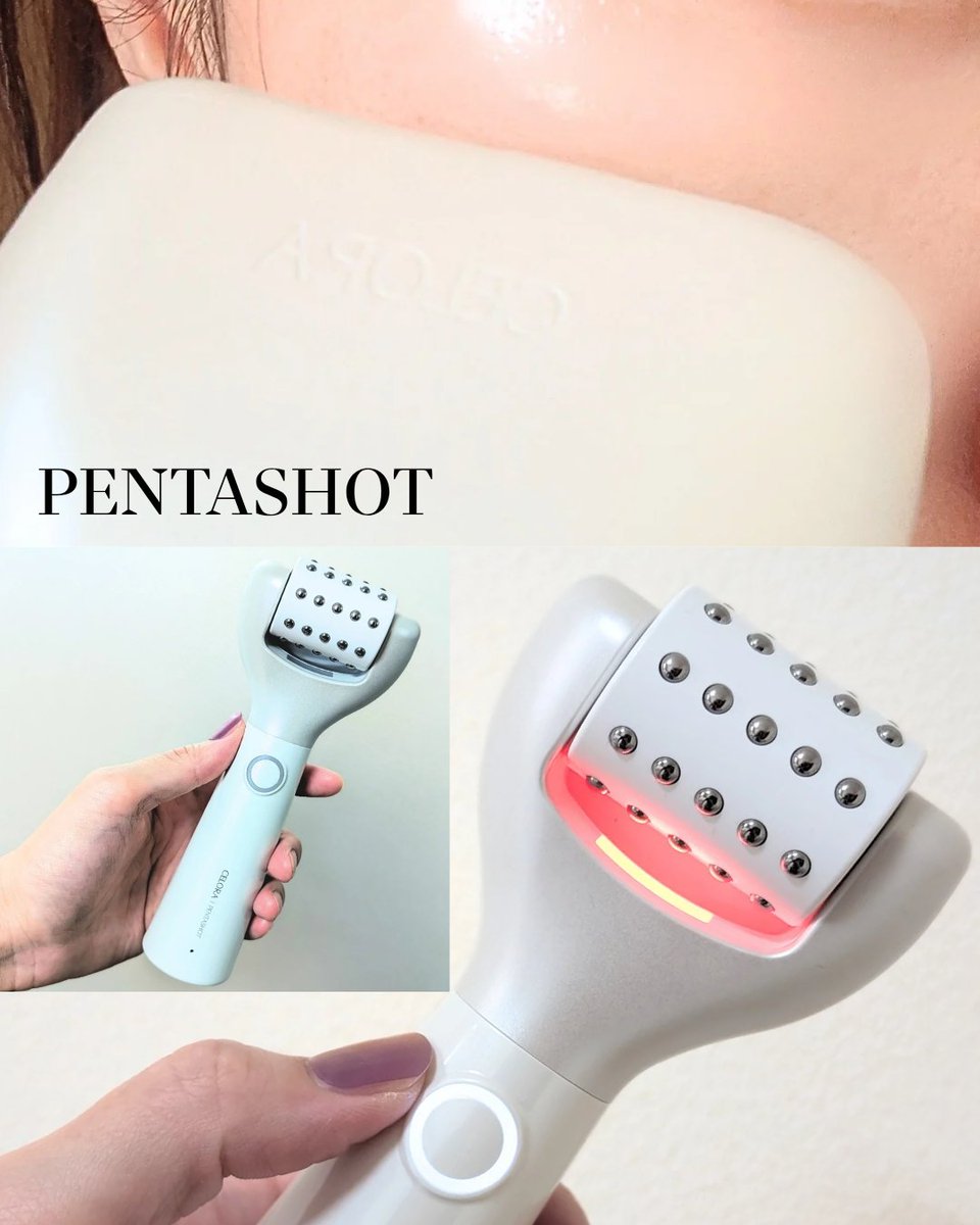 CELORABY セロラバイ 6点セット まとめ売り CELORABY セロラバイ 6点セット まとめ売り セロラバイ コラーゲン