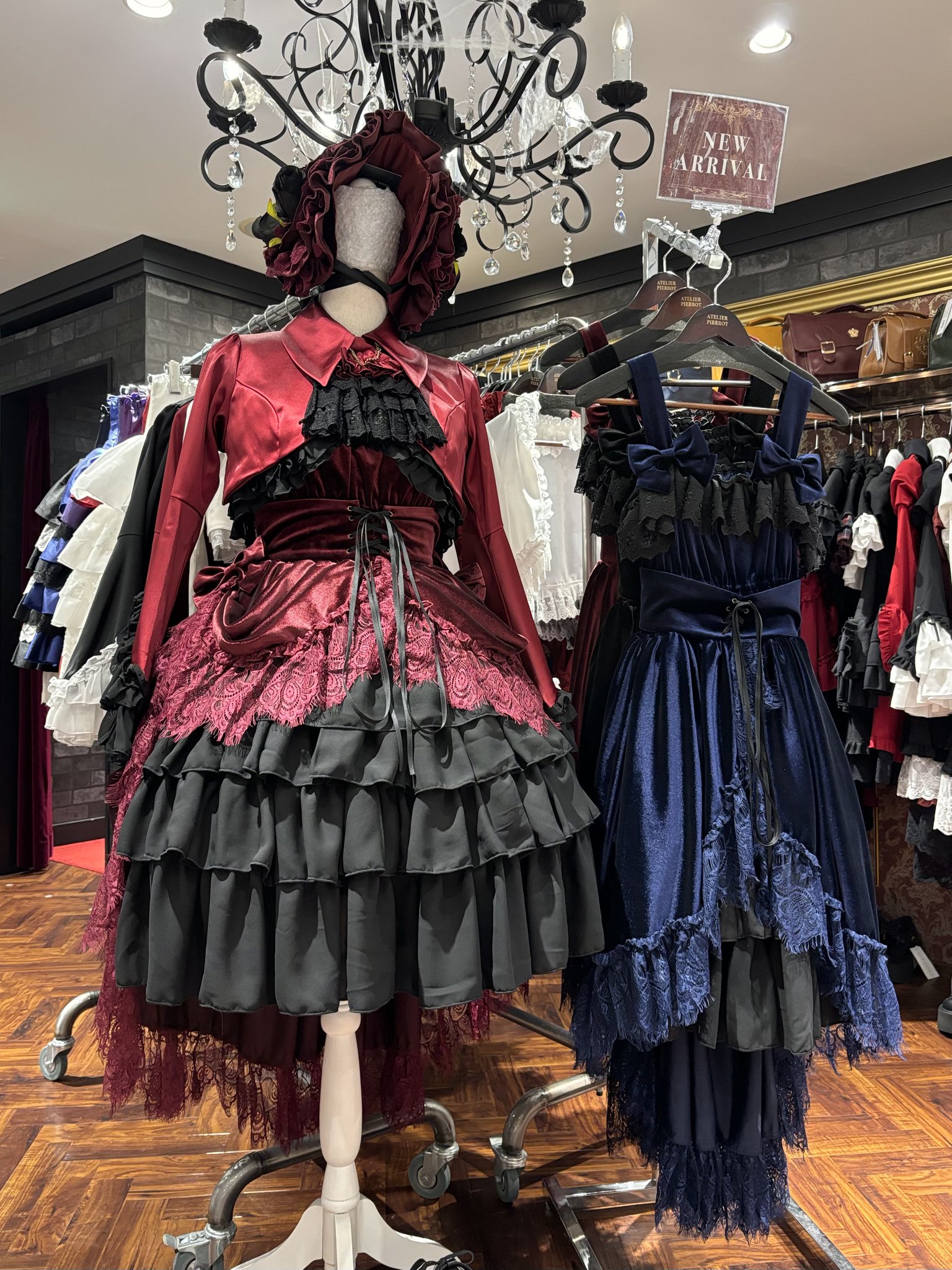 ATELIER PIERROT ロングバッスルジャンパースカート ATELIER PIERROT