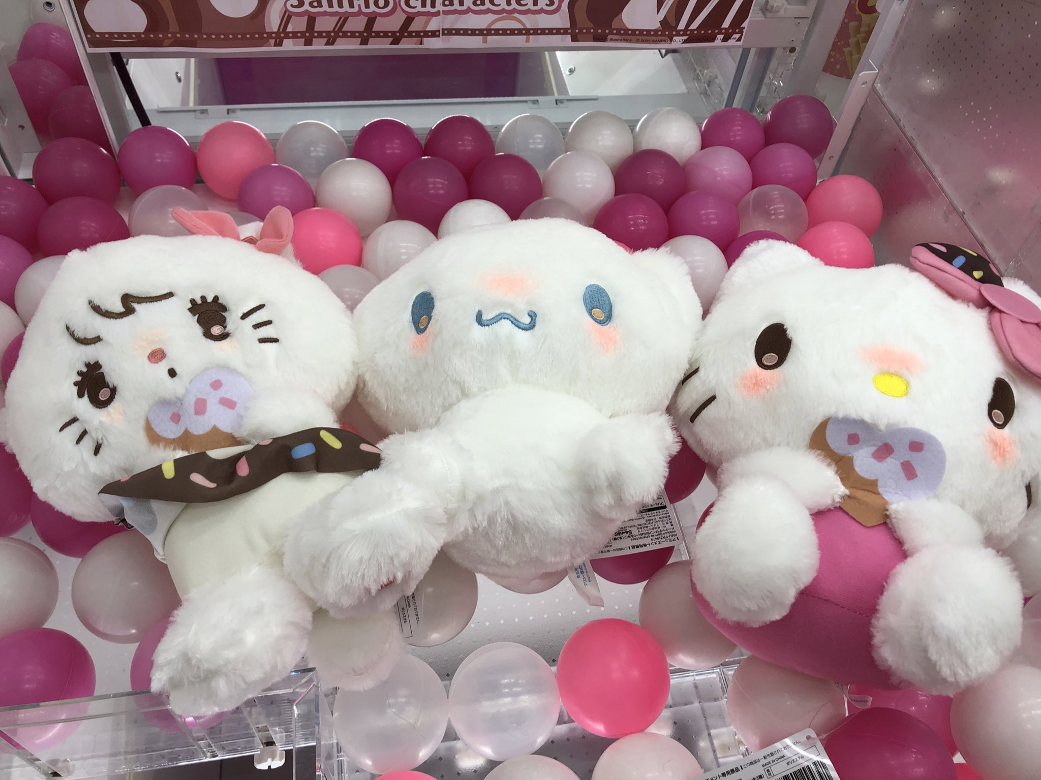 BIGOLIVE ぬいぐるみセット bigolive ぬいぐるみセット 2025年最新】ビゴライブ ぬいぐるみ