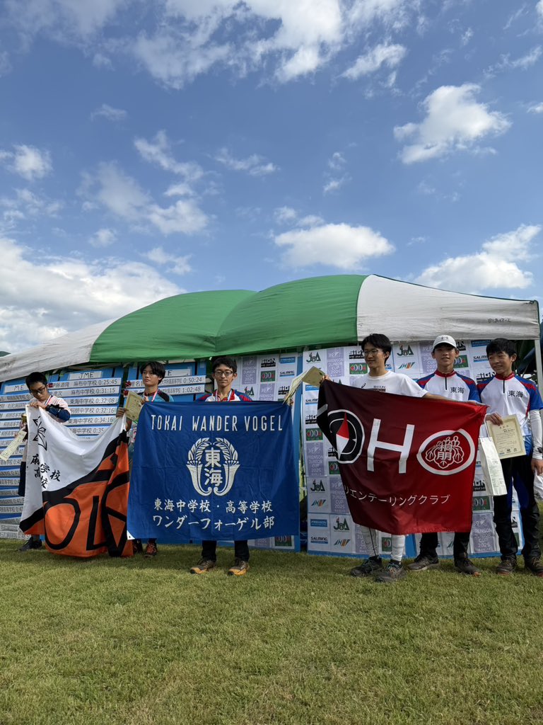 556IK's tweet photo. 《第39回中高選手権 個人戦》
MEクラス
🥇畑田裕志(9年振り快挙!!)
🥉小坂晄慧
4位宮脇滉直
5位内田善大郎

JMEクラス
4位若井琉真 https://t.co/u8qyIWlTfJ