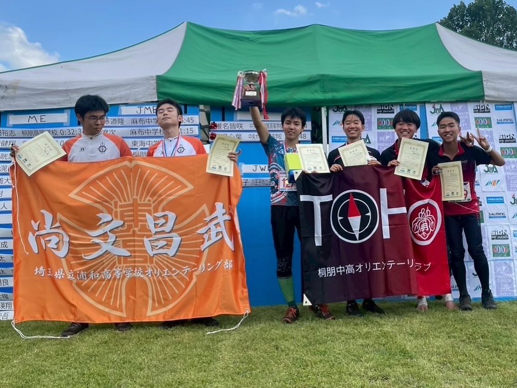 556IK's tweet photo. 《第39回中高選手権 個人戦》
MEクラス
🥇畑田裕志(9年振り快挙!!)
🥉小坂晄慧
4位宮脇滉直
5位内田善大郎

JMEクラス
4位若井琉真 https://t.co/u8qyIWlTfJ