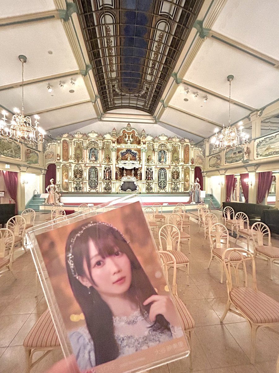 ゆう on X