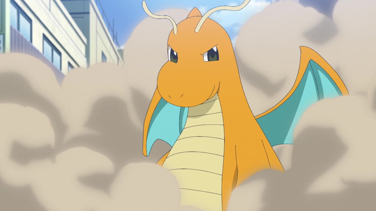 カイリューちゃん カイリュー｜ポケモン図鑑SV｜ポケモン徹底攻略